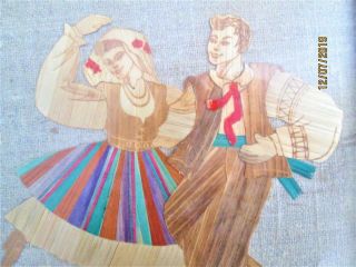 Vintage Inlaid Wood Marquetry & Fabric Dancing Couple From Poland Wall Hanging
