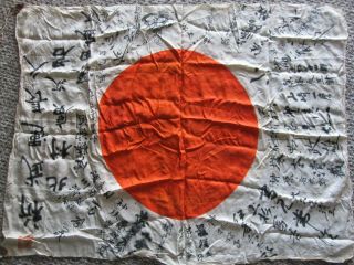 Vintage Authentic Wwii Imperial Japanese Silk Flag With Inscriptions 36 " X26 "