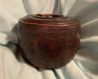 Vintage Chinese Ceramic Round Box Jar W/ Lid Brown Inscription With Brass