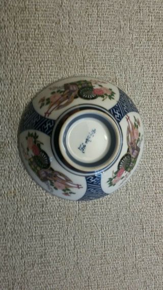 Vintage Antique Asian Hand Painted Porcelain Bowl Asian Art Signed Unknown