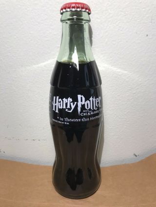 Harry Potter Chamber Of Secrets 8 Oz Coke Bottle 2002
