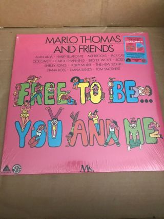 Thomas,  Marlo And Friends - To Be.  You And Me (vinyl)