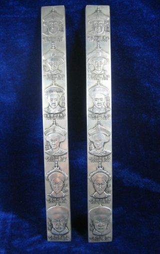 Stories Paperweights Tibet Silver Pair 12 Qing Dynasty Emperors