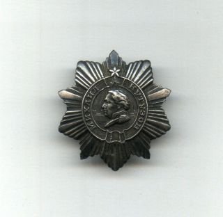 Rare Russian Soviet Ussr Ww2 Order Of Kutuzov 3d Class