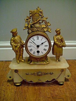 Antique 19th Century French Gilt & Alabaster Mantel Clock (male & Female Figure)