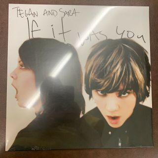 Tegan And Sara If It Was You Vinyl Record