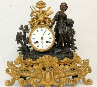 Antique French Clock Figural Gilt Brass / Bronze Clock Anno 1855 Japy Fréres