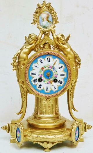 Antique French 8 Day Ornate Gilt Metal & Sevres Porcelain Striking Mantel Clock