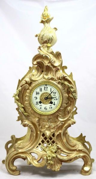 Stunning Antique French 1889 Rococo Gilt Bronze Bell Striking Mantle Clock