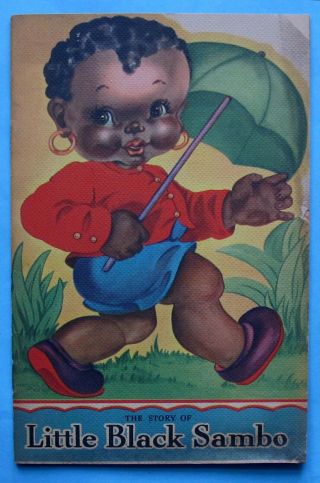 Vtg - The Story Of Little Black Sambo - 1941 - Lowe - Margot Voigt Illustrations