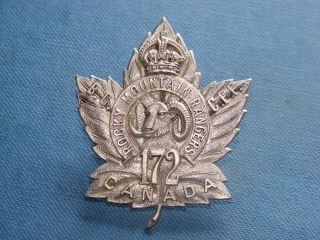 Canada Ww1 Cef Cap Badge Officer 