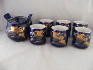 Cobalt Blue Japanese Tea Set Handpainted Gold & Gray Bird Tree Clouds 6 Cups