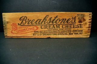 Vintage Breakstone 