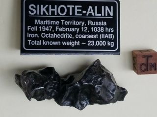Sikhote - Alin Meteorite,  54 Gm,  Piece,  Great Shape,  Displays Well