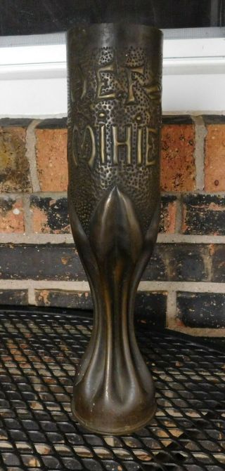 Wwi Ww1 Trench Art Rose Aef St - Mihiel 1918 Vase Museum Quality Jan On Bottom