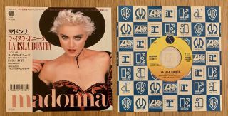 Madonna/ La Isla Bonita - Rare White Vinyl 7” Single Japan 1987 Sire - P2237 Nm