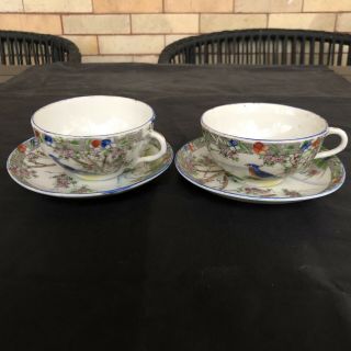 Vintage Japan Pair (2) Tea Cup And Saucers Hand Painted Bird Floral