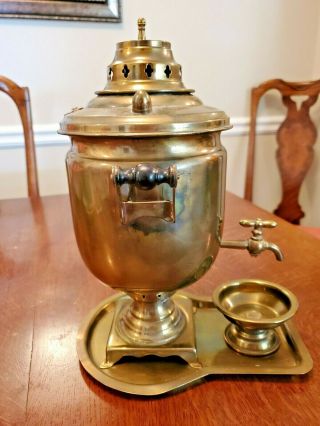 Vintage Antique Russian Samovar Tea Set Brass With Tray & Drip Bowl Coin Stamps