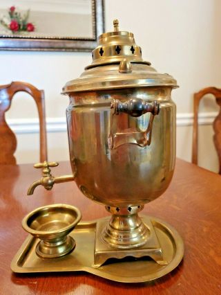 Vintage Antique Russian Samovar Tea Set Brass with Tray & Drip Bowl Coin Stamps 2