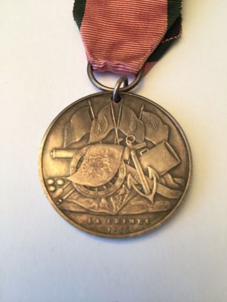 Turkey Crimean War Medal Silver 1855
