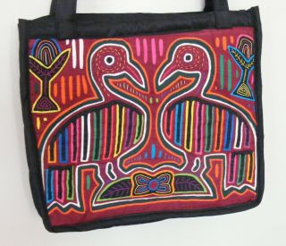 Quilted Black Shoulder Tote Bag W/ Colorful Twin Bird Mola On Front