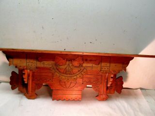 Antique Victorian Clock Shelf Hand Made And Carved.  24 X 6 1/2 X 9 Tall