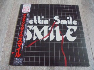 Queen/smile - Gettin 