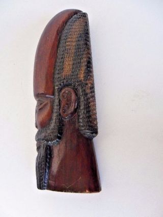 African Hand Carved Wooden Wood Face Profile Wall Hanging 13 " Tall