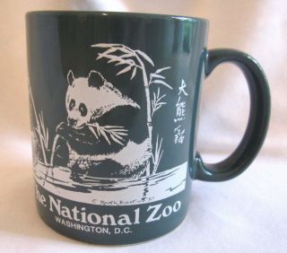 Vintage National Zoo Pandas Roger Bucklin Washington Dc Coffee Cup Mug