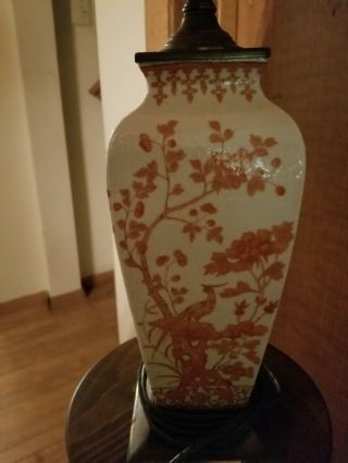 Vintage Oriental Table Lamp Porcelain/ceramic And Brass Orange Floral And Birds