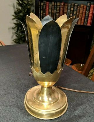 Vintage Lotus Flower Table Lamp.  Brass Hollywood Regency.  Mid Century.
