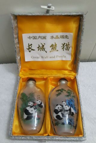 Chinese Reverse Hand Painted Glass Snuff Bottles Silk Box Set Of 2