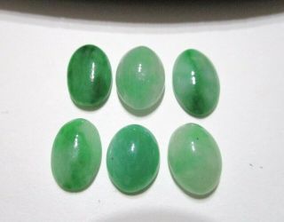 Six Antique/vintage Chinese Jadeite Jade Green Cabochon Gemstones 18.  5 Carats