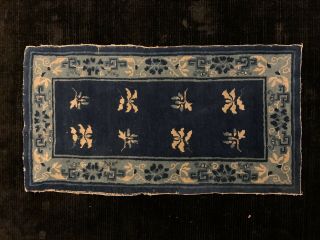 Antique Chinese Small Blue Rug Qing Floral 2x4 Peking