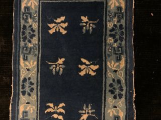 Antique Chinese Small Blue Rug Qing Floral 2X4 Peking 3
