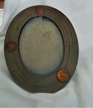 Benedict Athenic Bronze Oval Photograph Frame,  Early 1900 