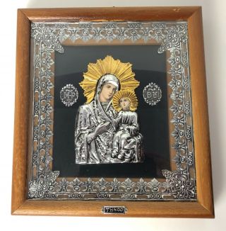 Russian Orthodox Icon Our Lady Of Kazan Vtg Metal Work Wooden Frame 8”x 8 1/2”
