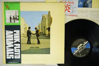 Pink Floyd Wish You Were Here Cbs/sony Sopo 100 Japan Obi Vinyl Lp