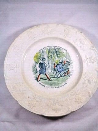 Antique Victorian Plate Cream / Transfer Children Playing Make Believe Motif