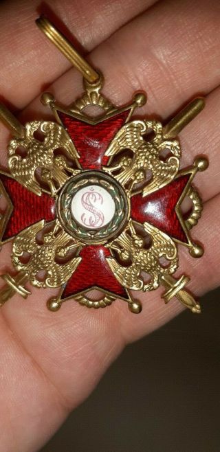 Imperial Russian St Saint Stanislaus Order 2nd Class 1917 No Crown Ww1 Russia