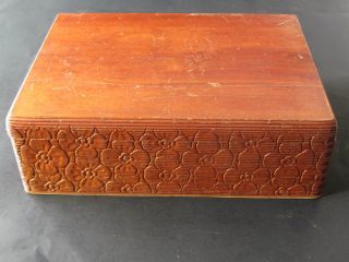 Vintage Solid Mahogany Wood Box By Mahogany Association Inc.  No.  452