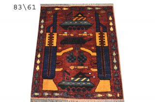 Hand Made Afghan War Pictorial Old Rug Size 83 Cm X 61 Cm Wool Rug