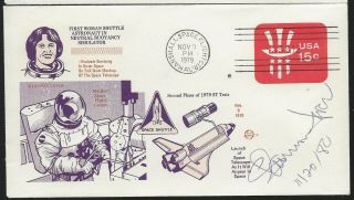 1979 Shuttle Cover Autographed By Astronaut Shannon Lucid