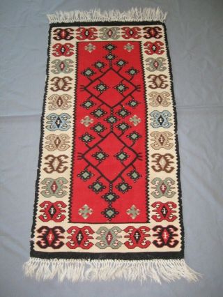 Antique Old Handwoven Pirot Kilim Carpet Rug
