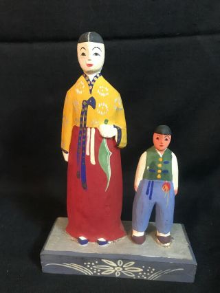Folk Art Sculpture Wood Carved Painted Japan? China? Mother & Child