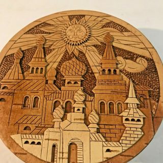 Russian Birch Bark Hand Carved Box Jewelry Trinket Wood Kremlin Gorgeous Unique 2