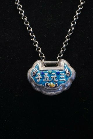 Vintage Chinese Silver and Enamel Lock Pendant on Chain 3