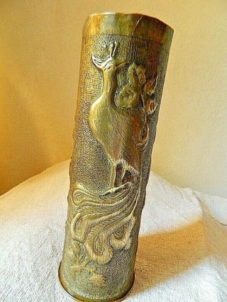 Ww1 1914 - 18 Trench Art Vase Peacock Sweetheart Irene Pansy Design Signed George