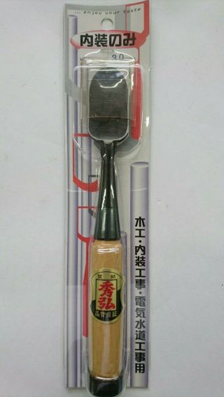 Japanese Chisel Nomi Carpentry Tool Japan Blade 30mm