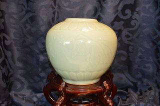 Vintage 7 " Tall X 8 " Wide Celadon Goldfish Vase/ginger Jar Chinese Made